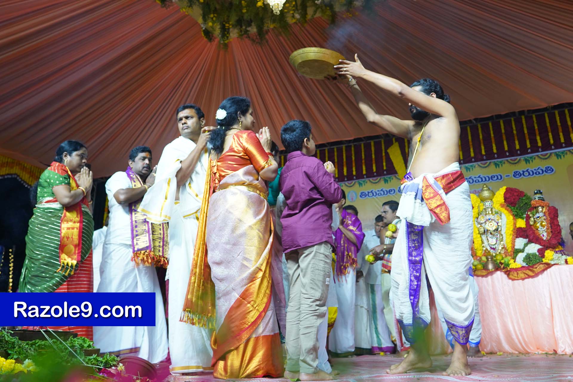 Srinivasa Kalyanam - vegivaaripalem - 2026